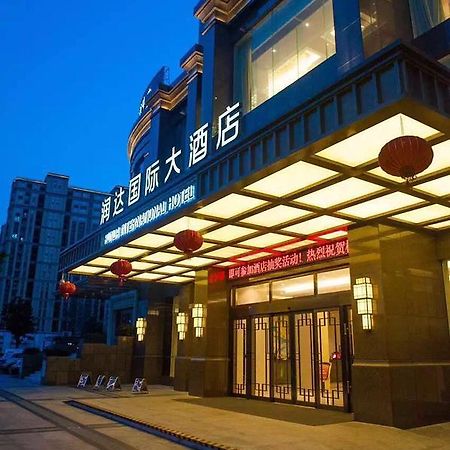 Hangzhou Runda International Hotel Extérieur photo